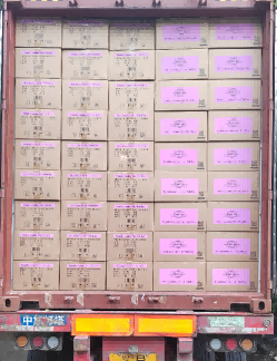 Ang pabrika ng Voles ay nagpatuloy sa pag -export ng mga produktong hand cream at foot sa US noong Agosto, na pinapanatili ang isang matatag na kooperasyon.