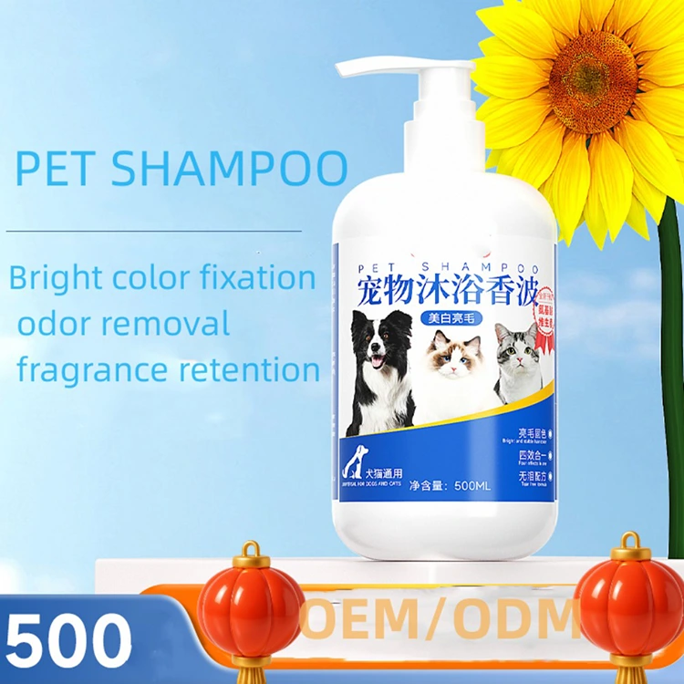 Spray ng pet deodorizer